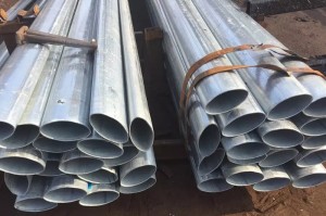 Big Discount Hot Finished Welded Steel Pipe - Oval Steel Tube – Youfa