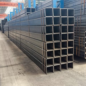 Square and Rectangular Hollow Section Welded Steel Pipe