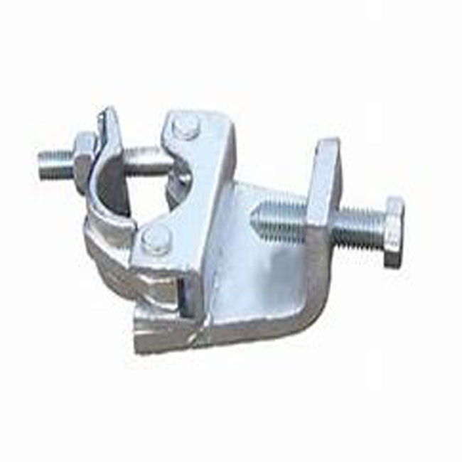 BS DF Girder Coupler