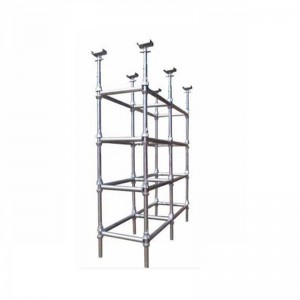 Cuplock Scaffolding System