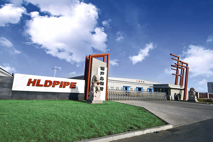 Huludao Api Pipe Factory