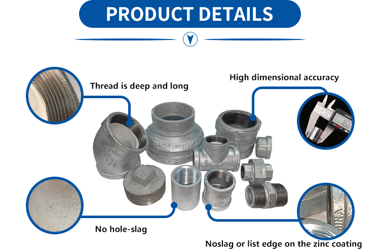 gi malleable  fittings