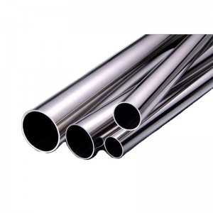 Stainless Steel Pipes