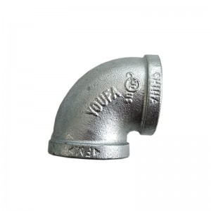 Malleable Iron Pipe Fittings